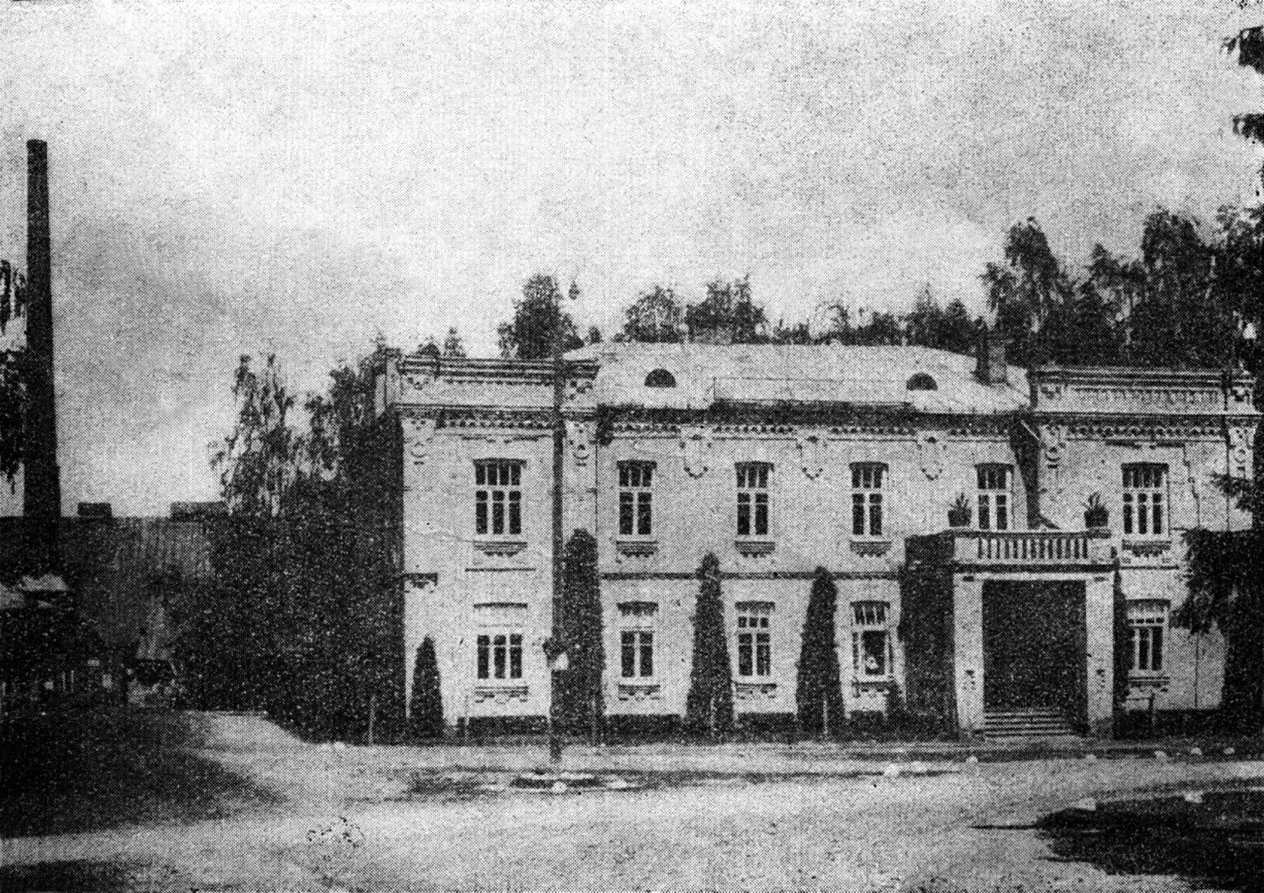 The works’ office building, 1925