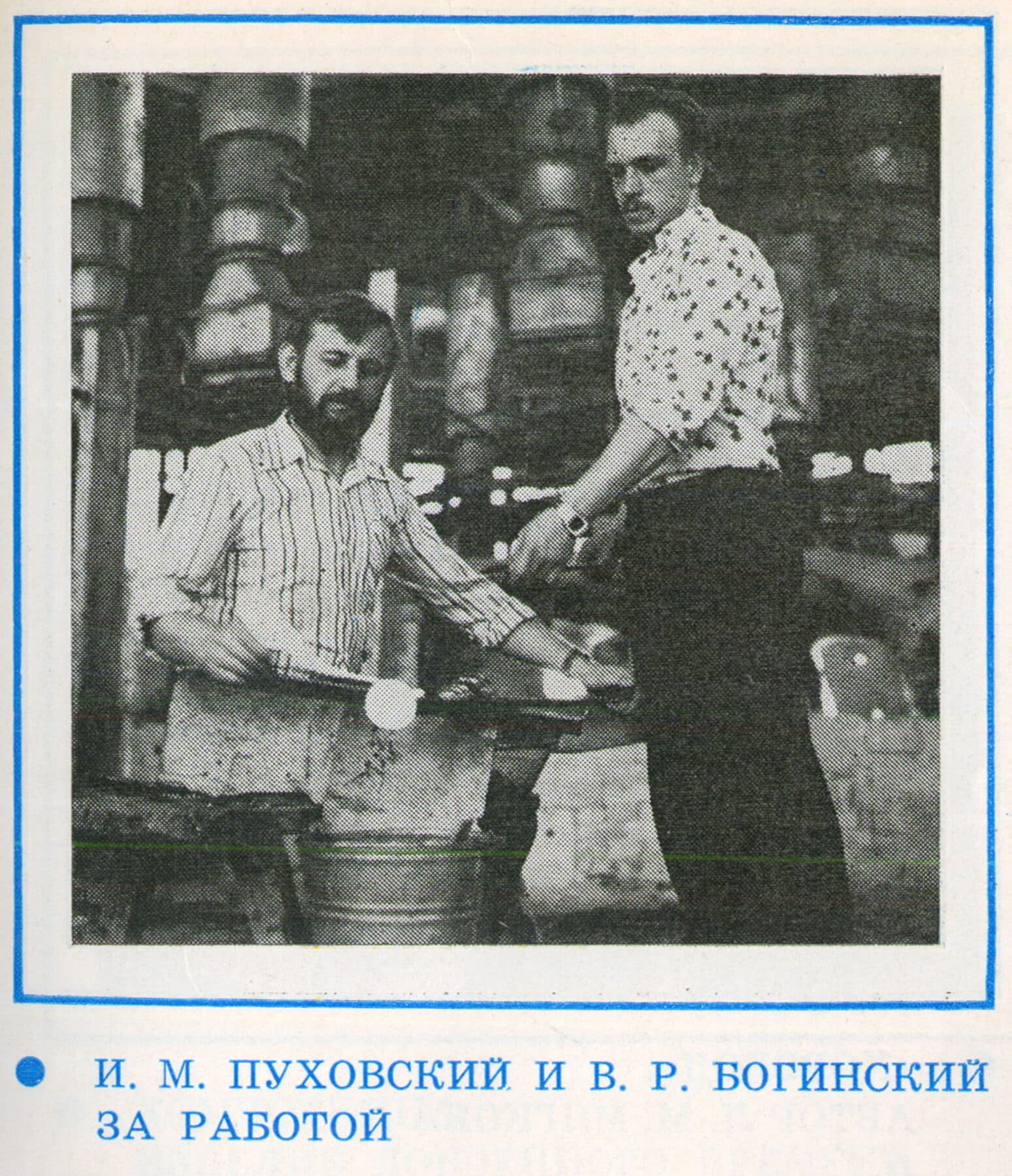 Glassblowers shaping a piece by hand